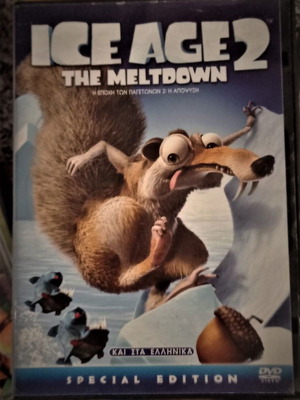 Ice Age 2 DVD анимационен филм