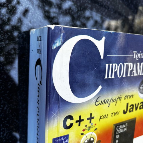 Deitel & Deitel C Programming book, introduction to C++ and Java