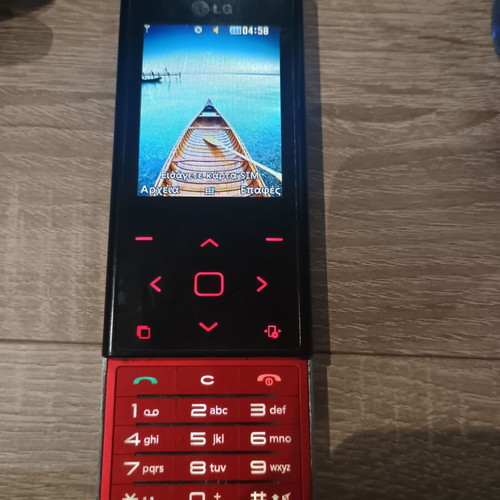LG Chocolate lb20 phone used, very good condition