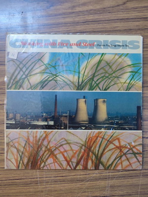 China Crisis Working With Fire And Steel Μεταχειρισμένο LP