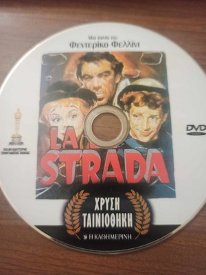 La Strada DVD μεταχειρισμένο σε άριστη κατάσταση