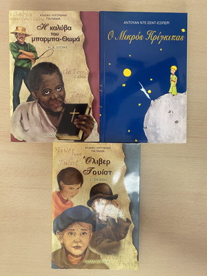 Classic literature book set of 3, Oliver Twist, Uncle Tom's Cabin, The Little Prince