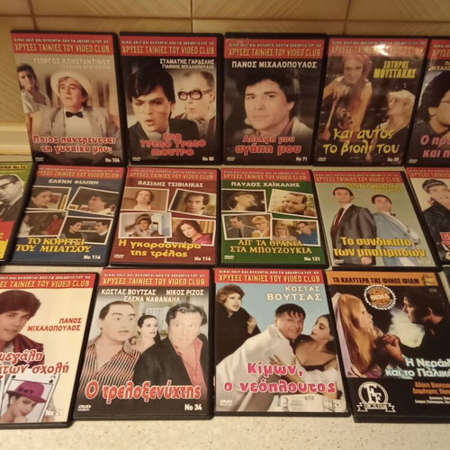 DVD Golden Movies of Video Club like new, pack