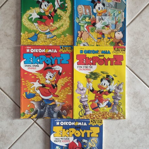 The Economy of Scrooge 5 issues like new