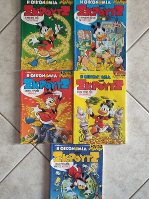 The Economy of Scrooge 5 issues like new
