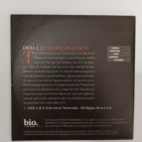 DVD The Magnates Secrets of Power and Wealth Richard Branson used