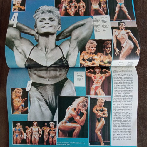 Muscle & Fitness issue 12 used, IFBB World Championship Australia '88