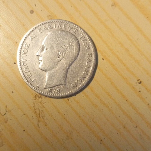 Silver Coin 1 Drachma 1873 George A. like new