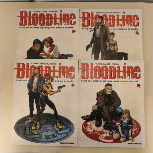 Bloodline Mammoth Comics complete series used
