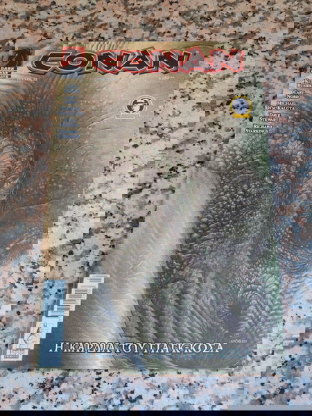  Conan 22 Anubis se arketa kali katastasi