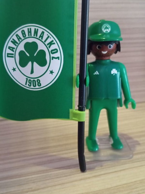 Playmobil Fan Figure Panathinaikos with Flag like new
