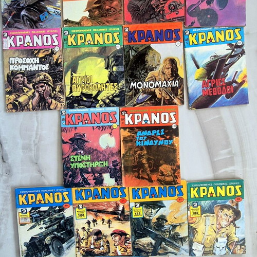 Kranos comics like new, volumes and issues