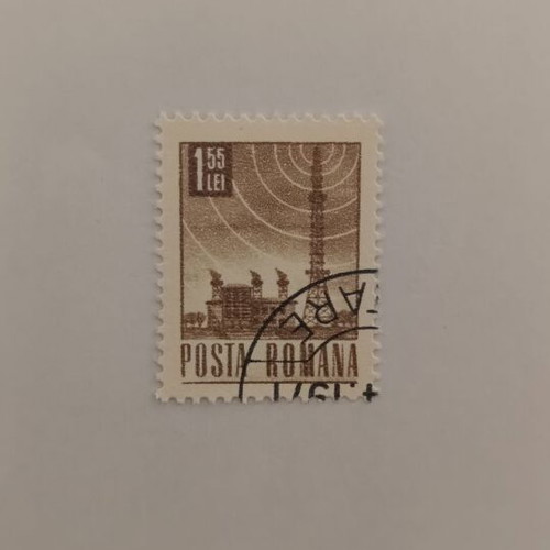 Romanian Stamp 1.55 Lei with Industrial Theme like new