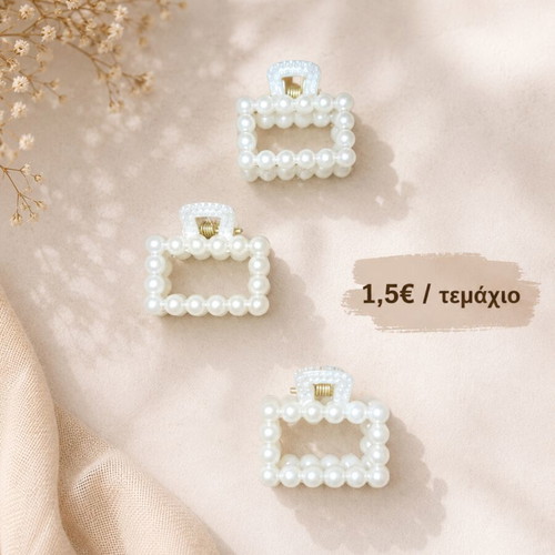 Mini Hair Clamps with Pearls new, elegant rectangular design