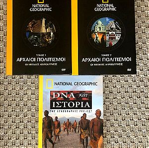 DVD Lot 11 - National Geographic, Αρχαίοι Πολιτισμοι, DNA και Ιστορία