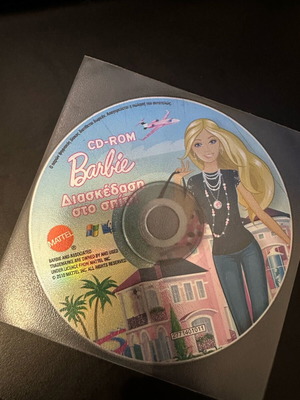 Barbie CD ROM video game like new