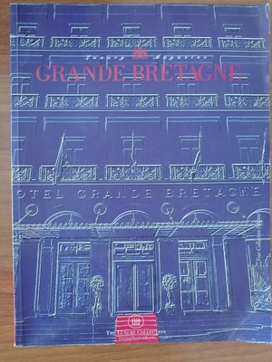 Grande Bretagne luxury hotel collectible edition 2004