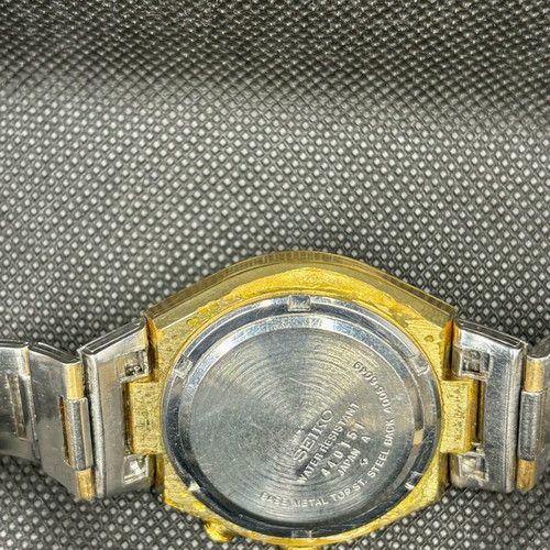 Seiko Bellmatic used gold-plated watch with original integrated bracelet