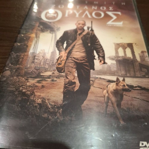 I Am Legend DVD like new, action, sci-fi with subtitles