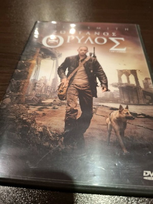 I Am Legend DVD like new, action, sci-fi with subtitles