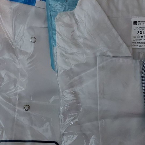 Chef cooking uniform new, pack of 4 items Port West