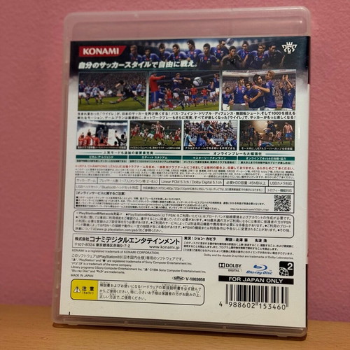 Winning Eleven 2011 for PlayStation 3 like new