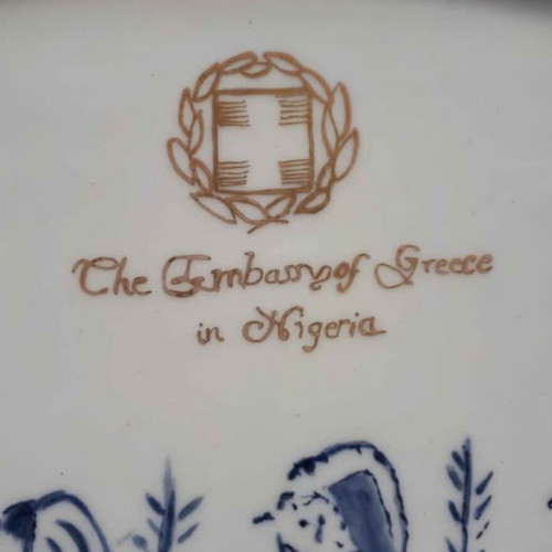 Porcelain Limoges platter with Greek Embassy Nigeria emblem like new