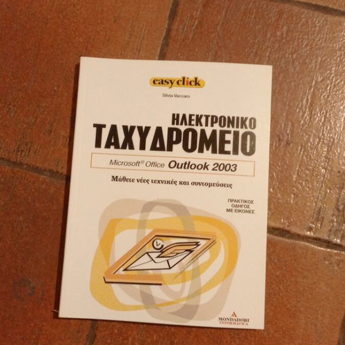 Easyclick Outlook 2003 Book like new