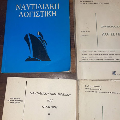 Maritime Accounting, Economics and Policy book collection