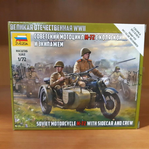 Soviet Union WWII military figures new, 1/72 motorcycle riders Zvezda