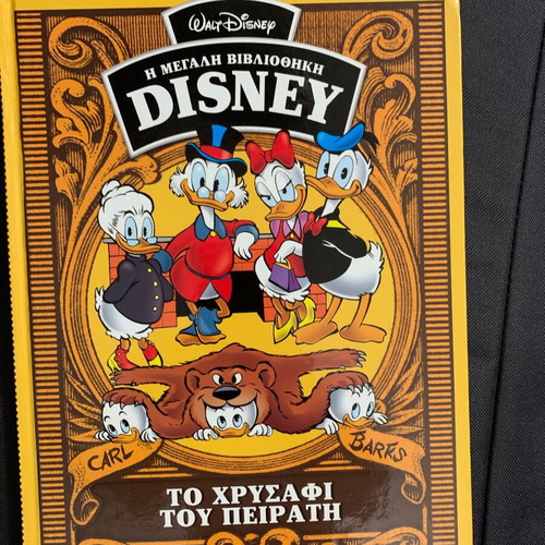 Disney Book The Pirate's Gold new