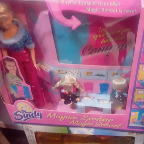 Sindy Magic School new, closed in box