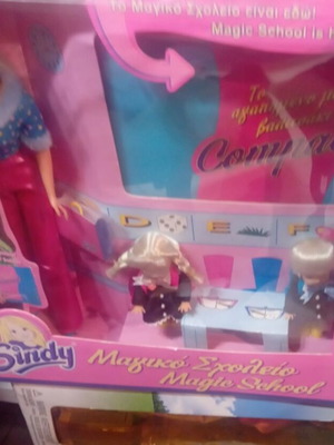 Sindy Magic School new, closed in box