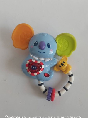 Vtech interactive baby toy like new