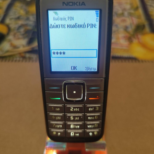 Nokia 6070 phone used, fully functional with charger