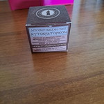 Beeswax ointment new