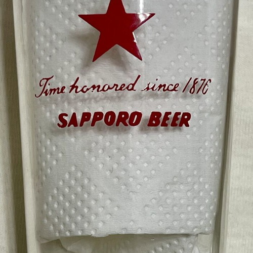 Sapporo Beer Glass Set 1976 centennial edition like new