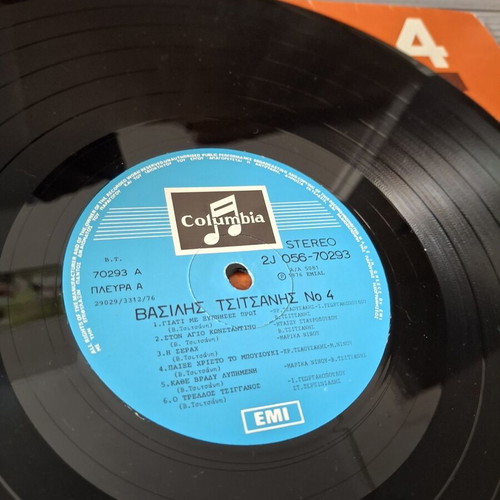 Vasilis Tsitsanis No 4 (1938-1955) vinyl record used, laiko