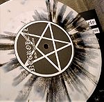  Δίσκος βινυλίου Necrohell   Where Solitude And Coldness Unite splatter limited edition vinyl numbered 1 to 200 single 7 inch