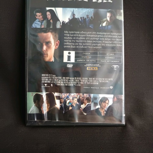 Taking Lives DVD used