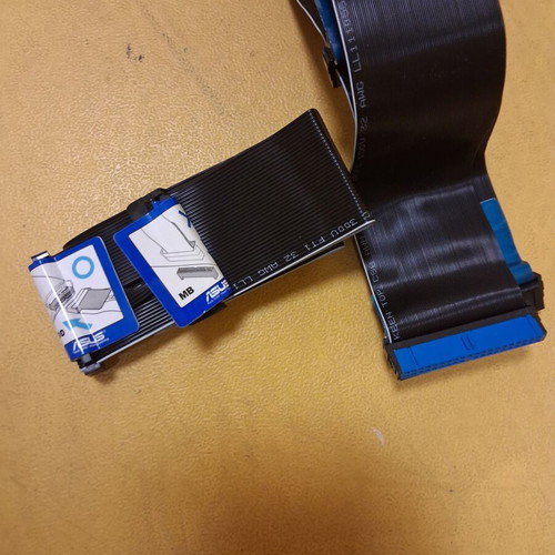 IDE/ATA Ribbon Cable Asus like new