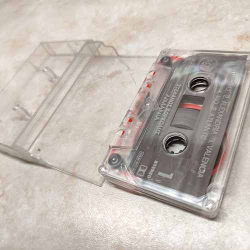 Stefanos Korkolis Limania cassette tape used