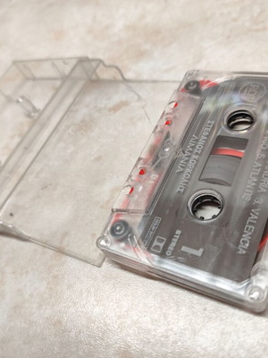 Stefanos Korkolis Limania cassette tape used