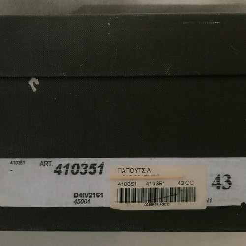 Dsquared2 collectible sneakers new, Athens 2004 Olympic Games