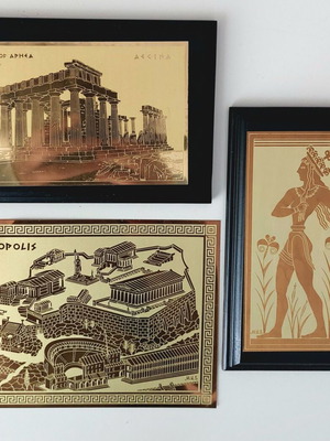 Collection of 6 decorative frames and plaques Greek traditional and archaeological themes new
