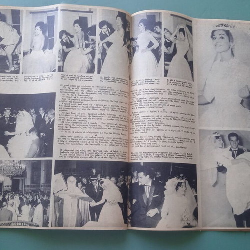 Fantasia magazine used, good condition