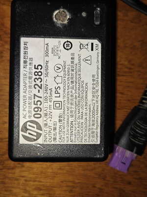 HP AC Adapter 0957-2385 22V with 230V power cable