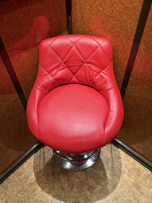 Red adjustable bar stool like new