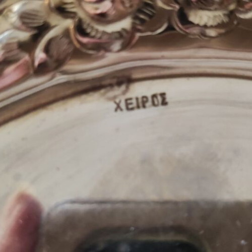 Silver-plated plates like new, set of 6 with hand stamp