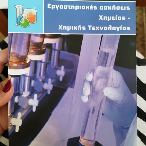 Laboratory Exercises in Chemistry and Chemical Technology like new